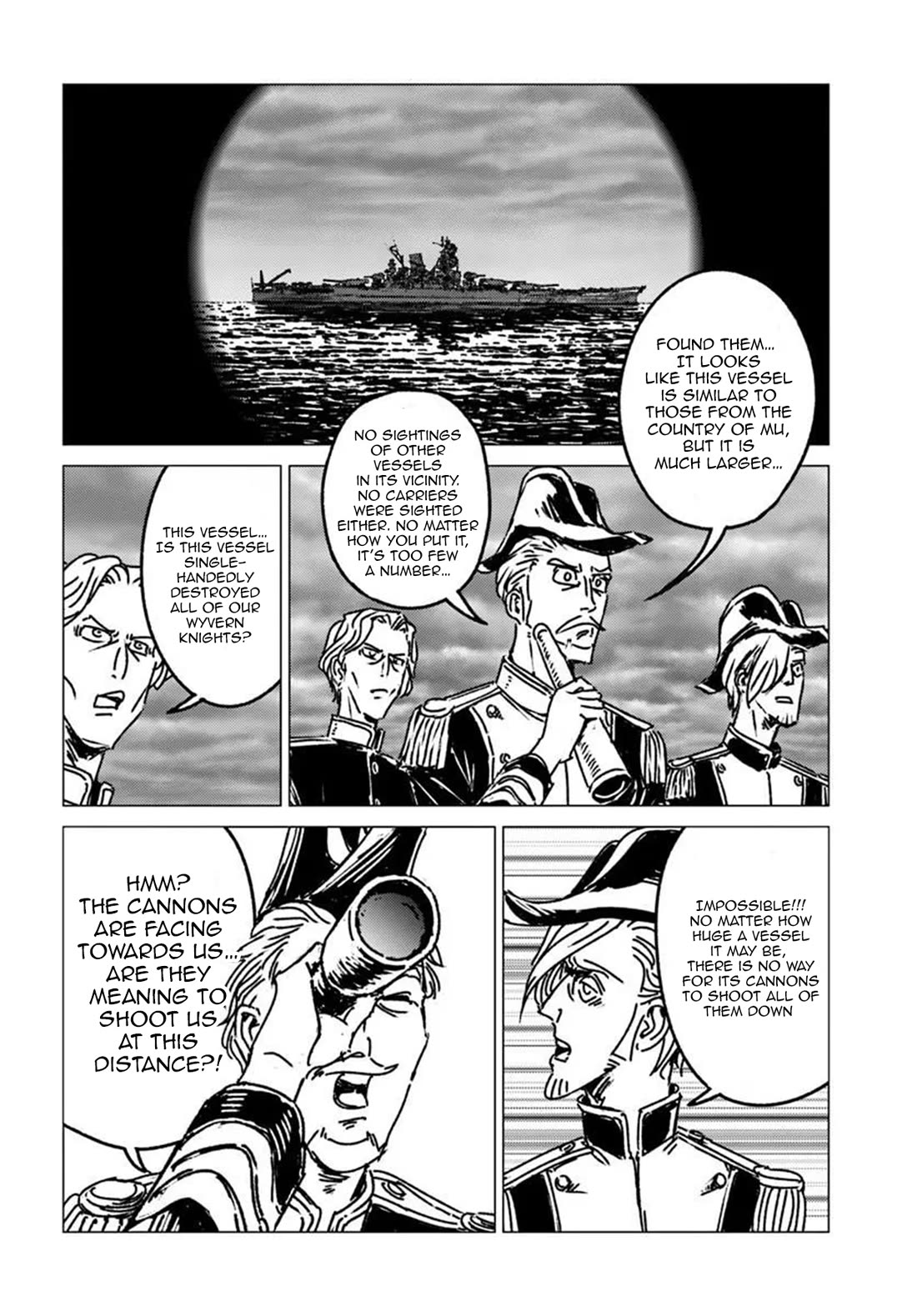 Nihonkoku Shoukan chapter 52 page 12