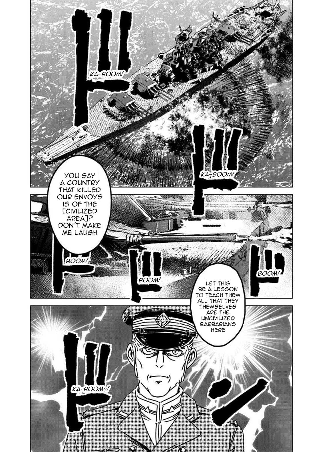 Nihonkoku Shoukan chapter 52 page 13