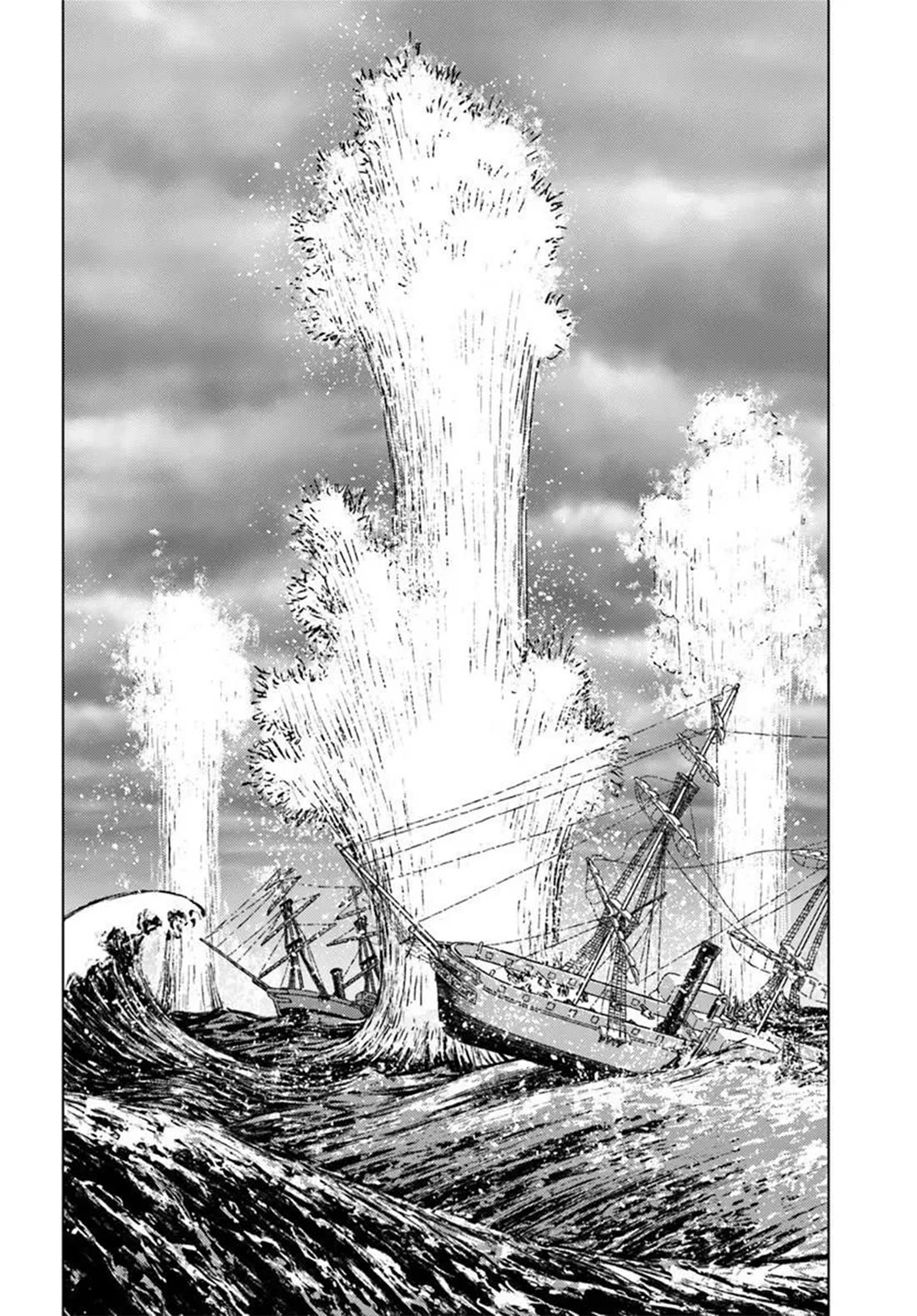 Nihonkoku Shoukan chapter 52 page 14