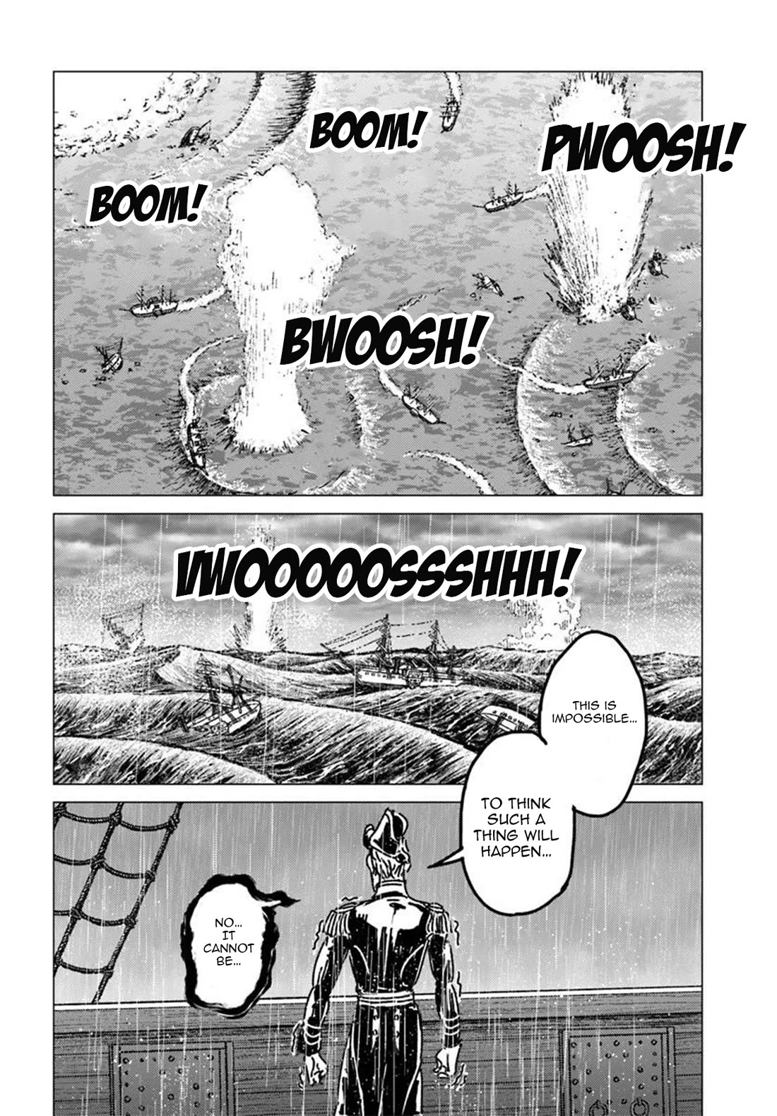 Nihonkoku Shoukan chapter 52 page 16