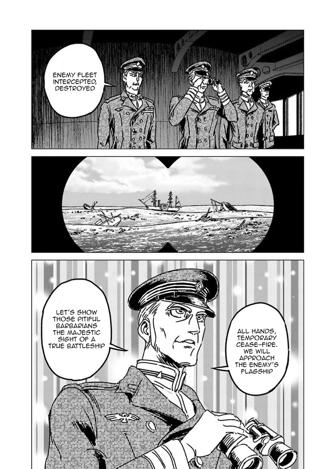 Nihonkoku Shoukan chapter 52 page 17