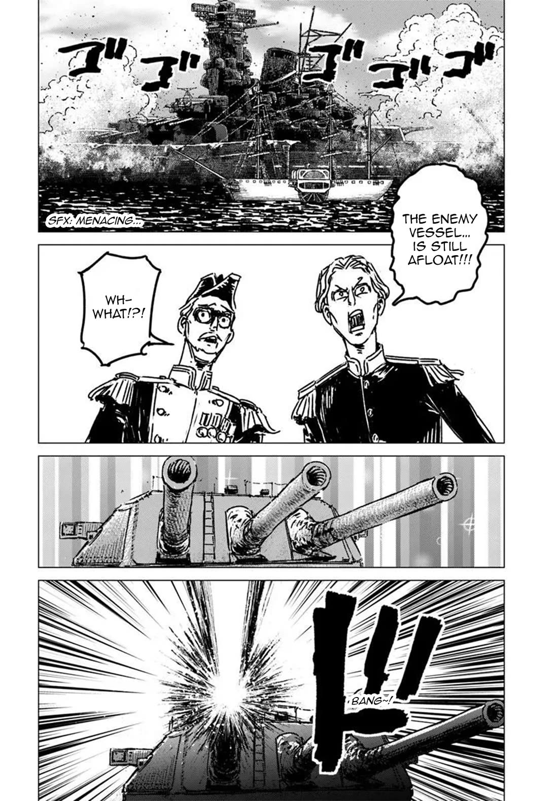 Nihonkoku Shoukan chapter 52 page 23