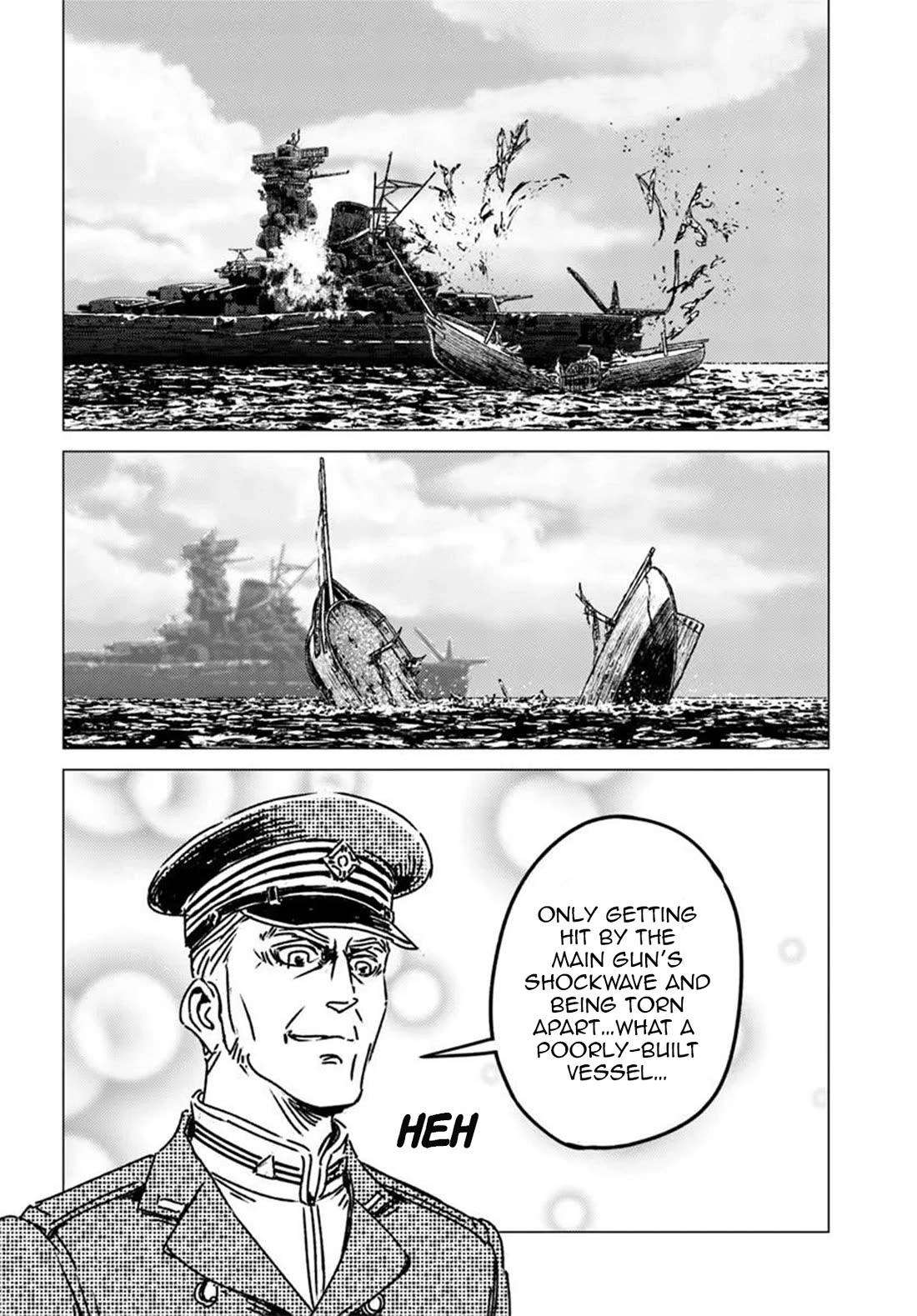 Nihonkoku Shoukan chapter 52 page 25