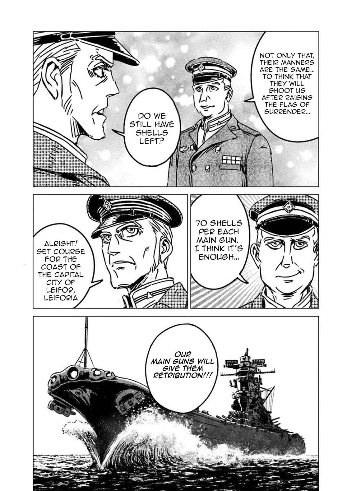 Nihonkoku Shoukan chapter 52 page 26