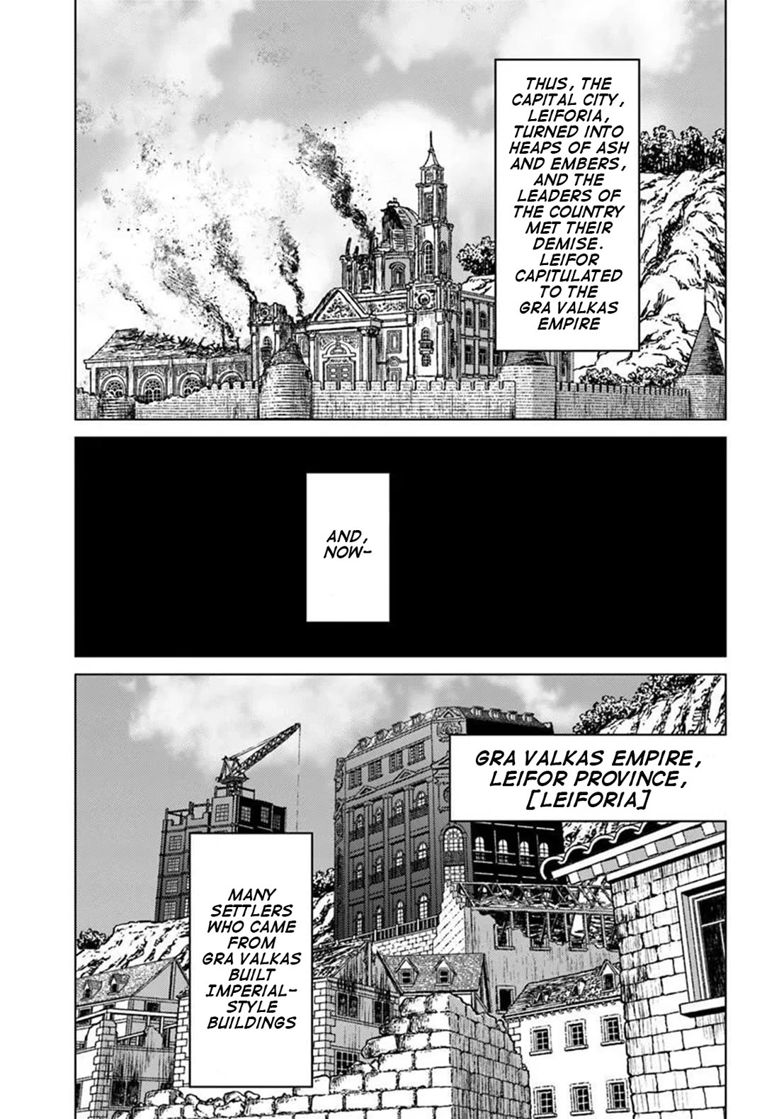 Nihonkoku Shoukan chapter 52 page 28