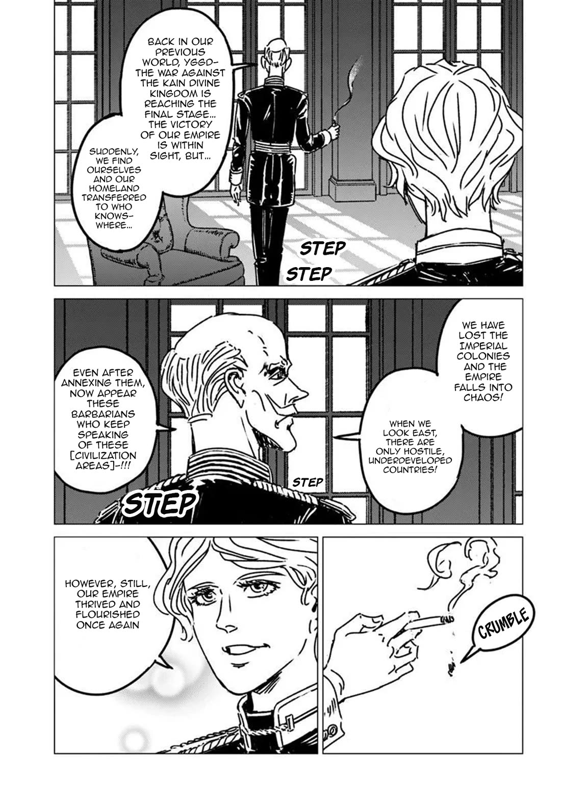 Nihonkoku Shoukan chapter 52 page 30