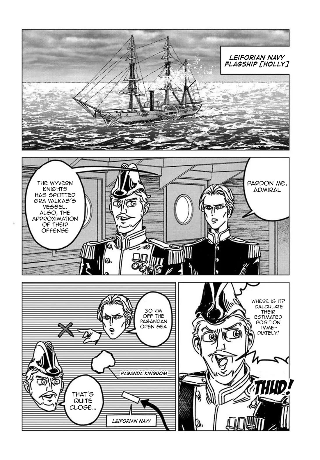 Nihonkoku Shoukan chapter 52 page 4