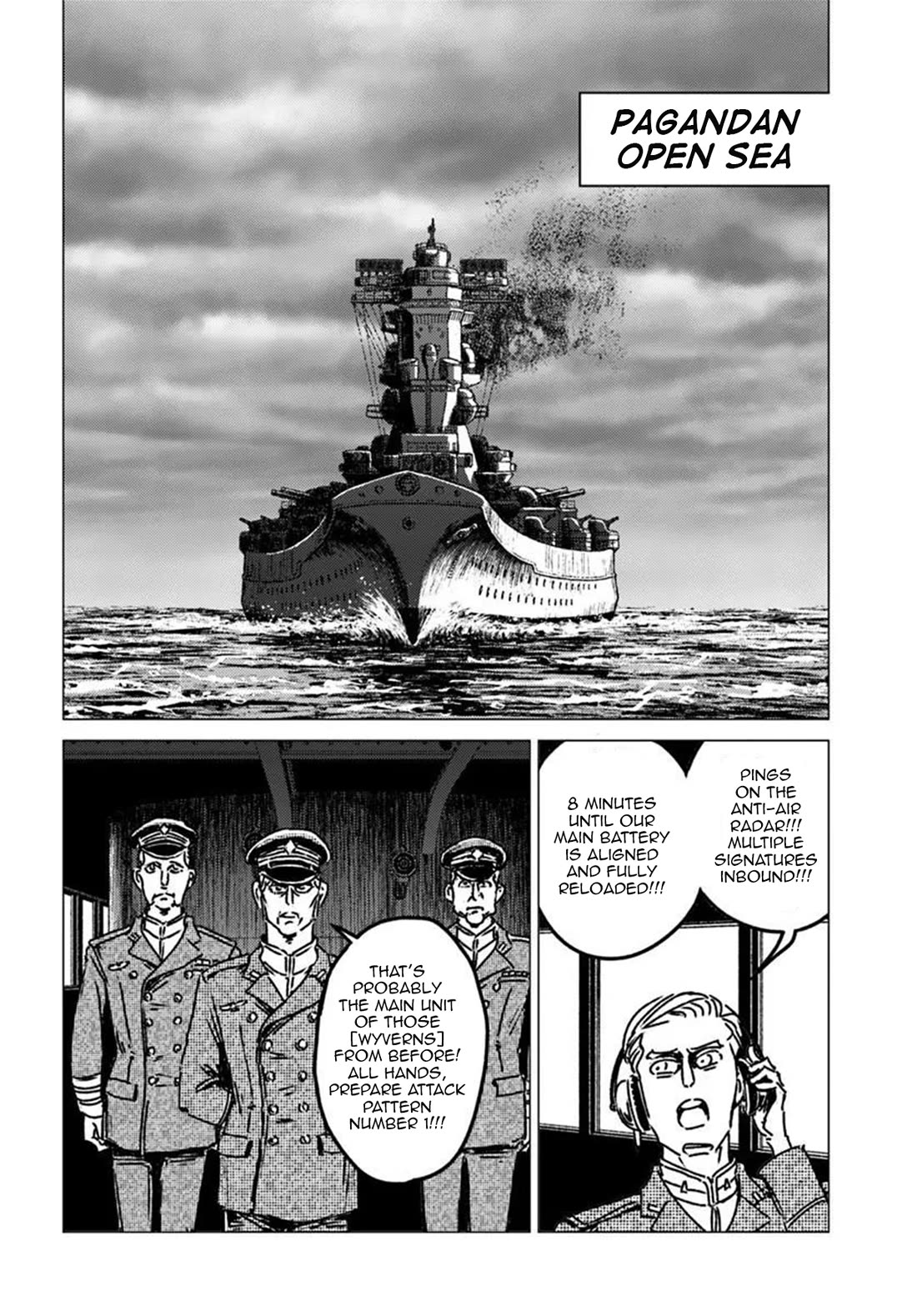 Nihonkoku Shoukan chapter 52 page 6