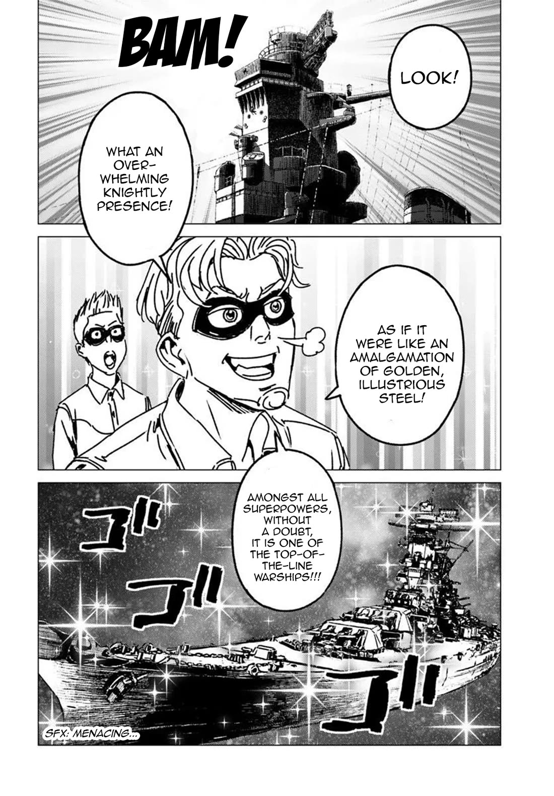 Nihonkoku Shoukan chapter 53 page 12