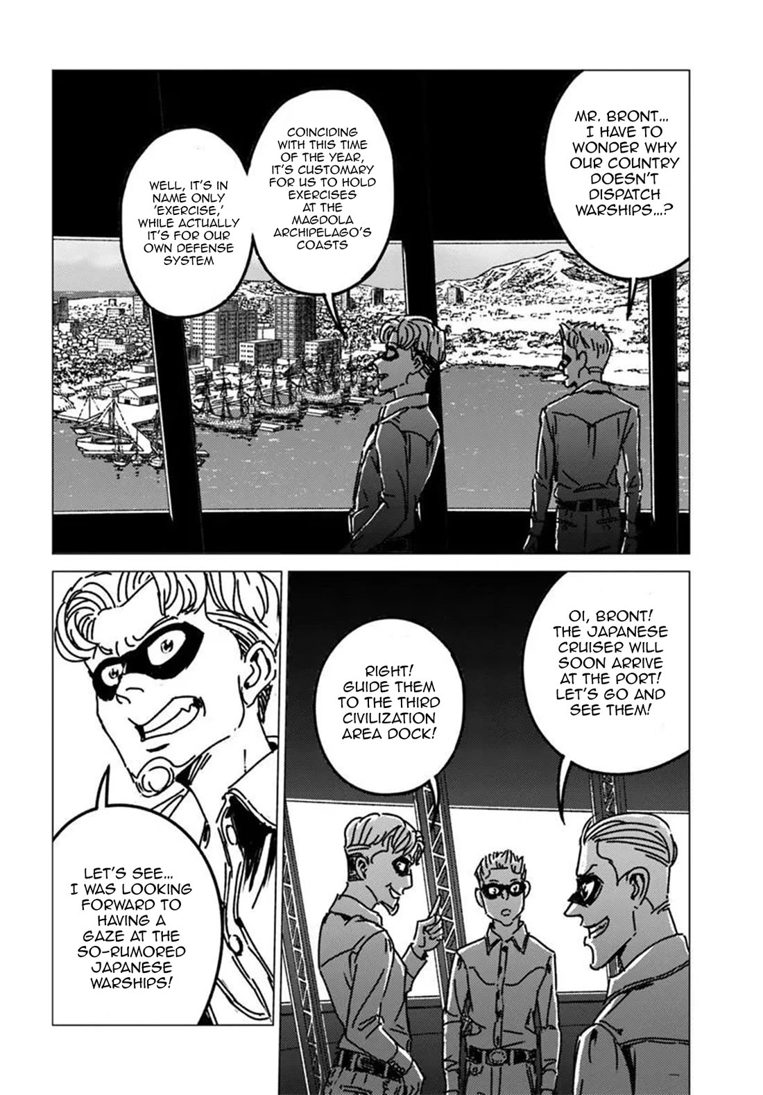 Nihonkoku Shoukan chapter 53 page 14