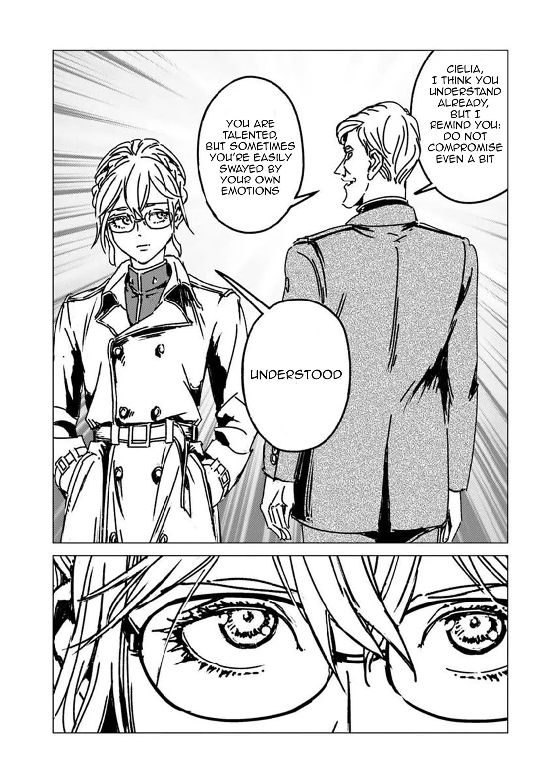Nihonkoku Shoukan chapter 53 page 19