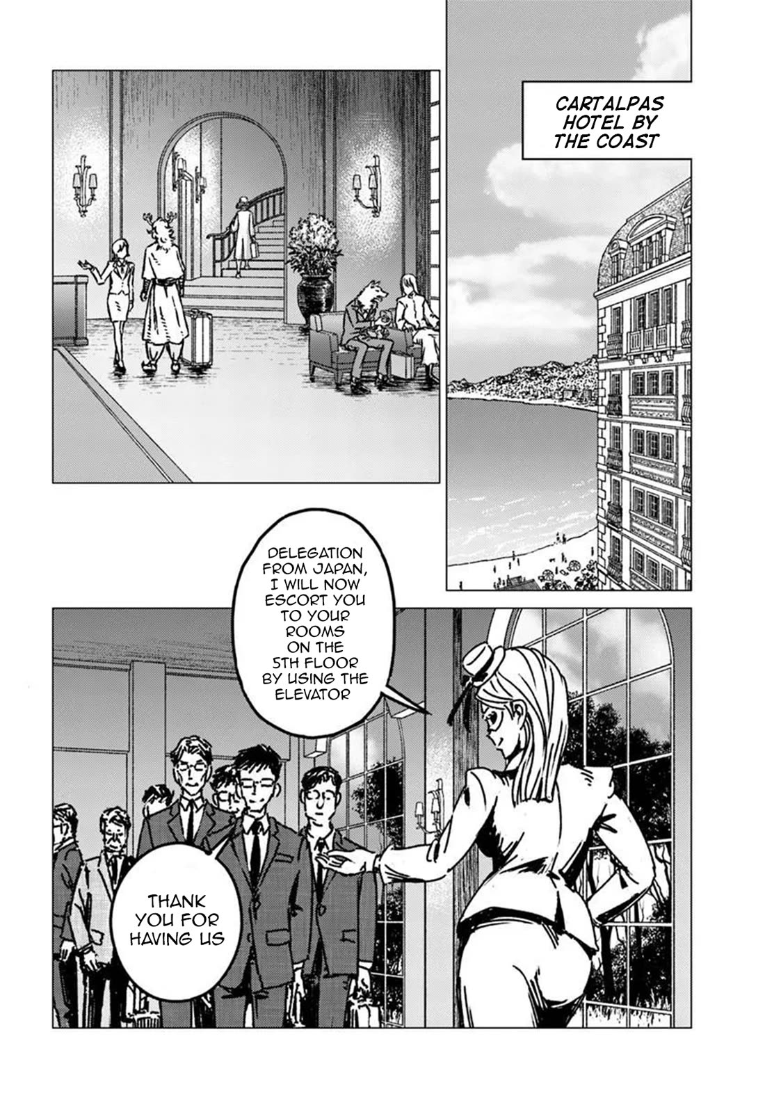 Nihonkoku Shoukan chapter 53 page 20