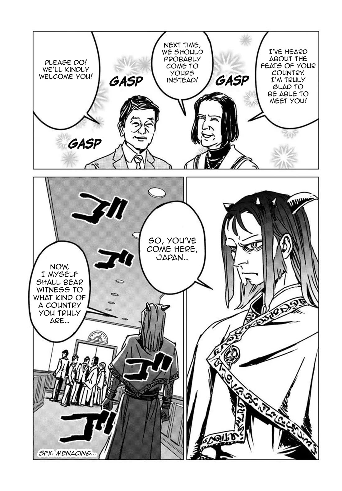 Nihonkoku Shoukan chapter 53 page 23