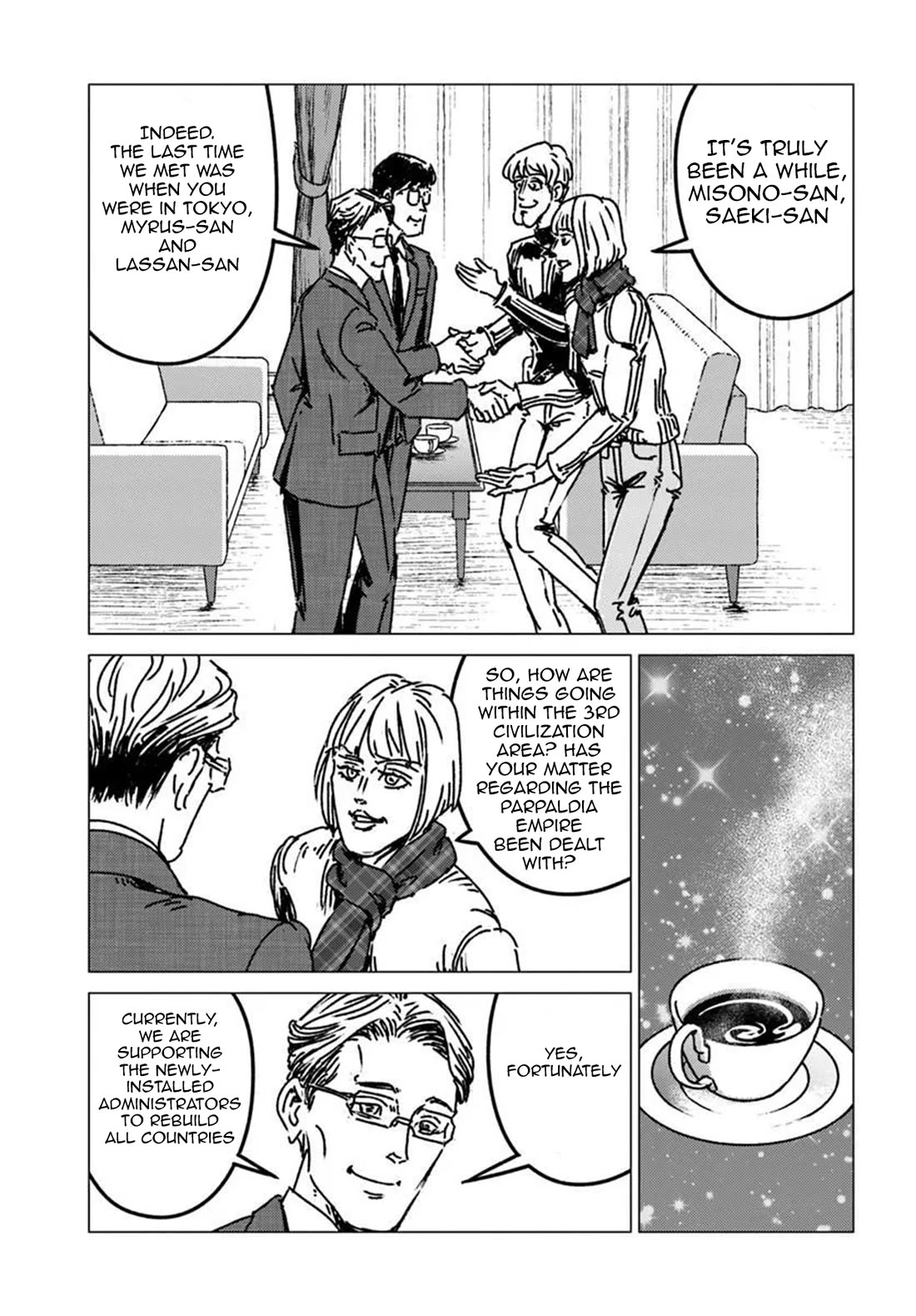 Nihonkoku Shoukan chapter 53 page 25