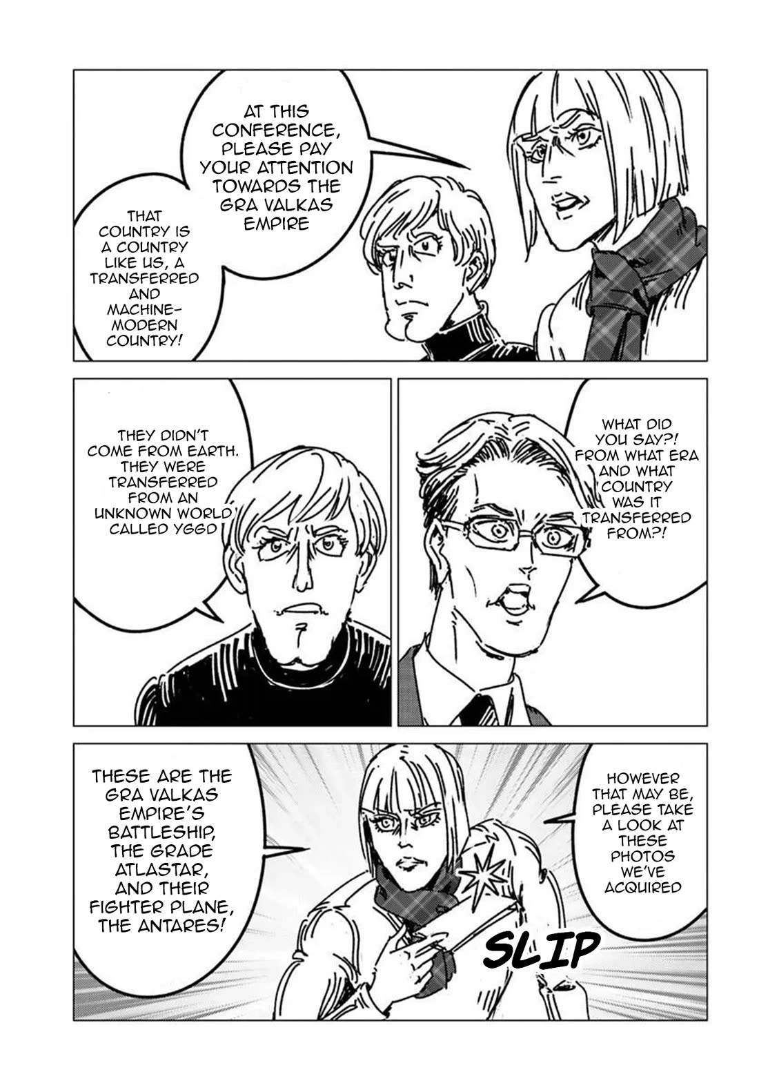 Nihonkoku Shoukan chapter 53 page 27