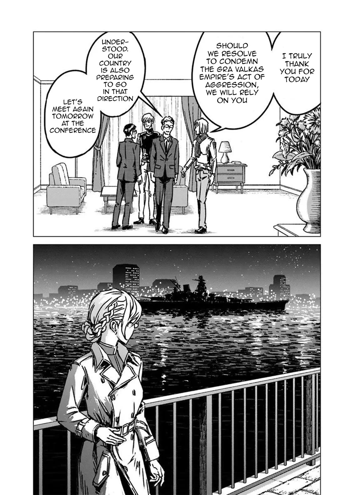 Nihonkoku Shoukan chapter 53 page 31
