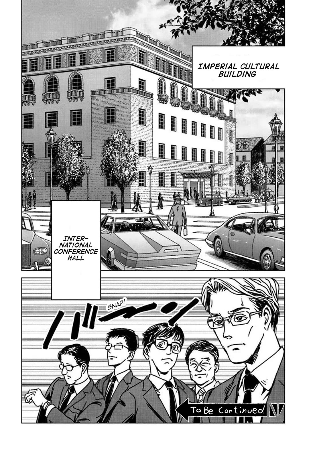 Nihonkoku Shoukan chapter 53 page 32