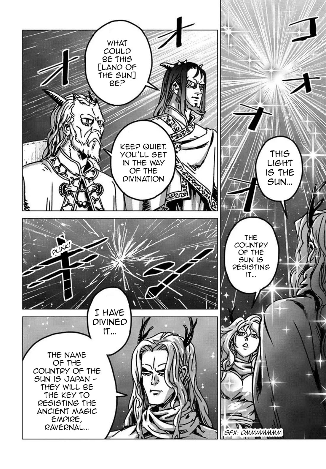 Nihonkoku Shoukan chapter 53 page 5