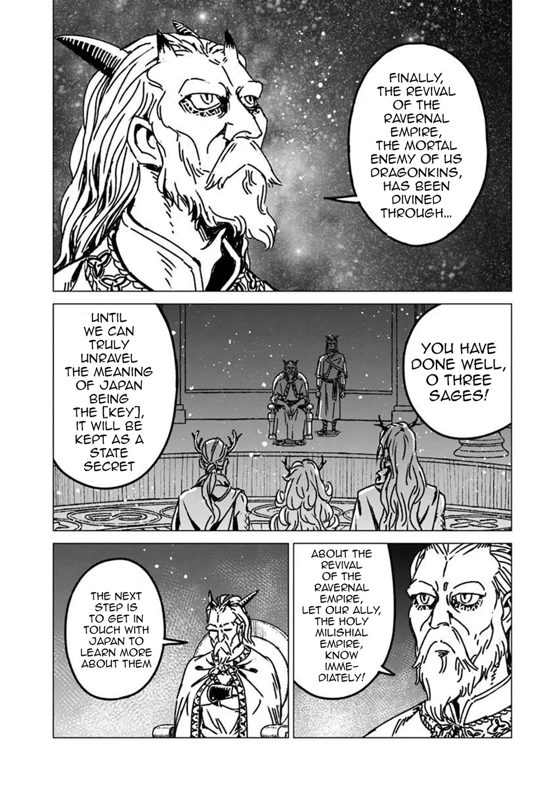 Nihonkoku Shoukan chapter 53 page 6