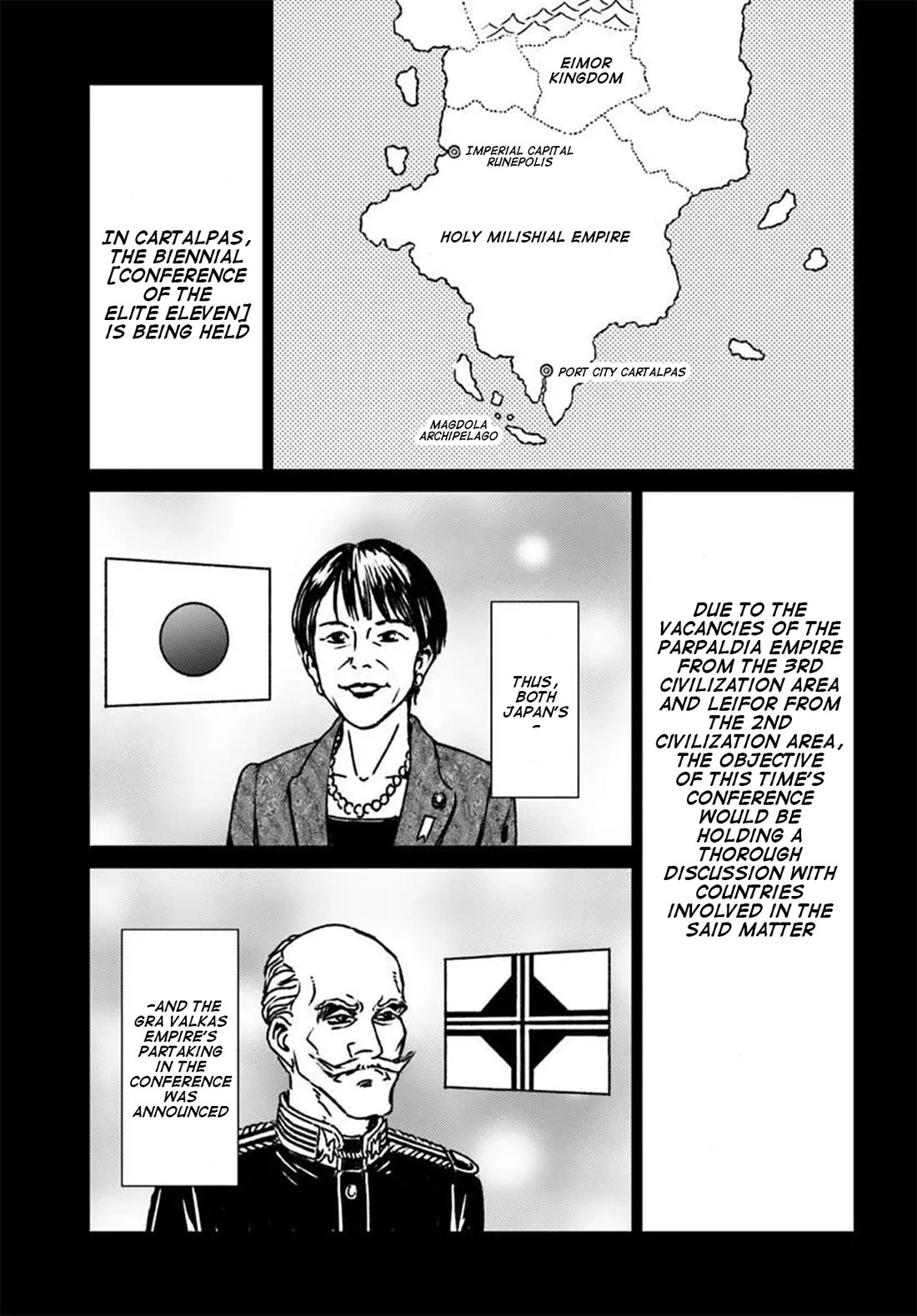 Nihonkoku Shoukan chapter 53 page 8