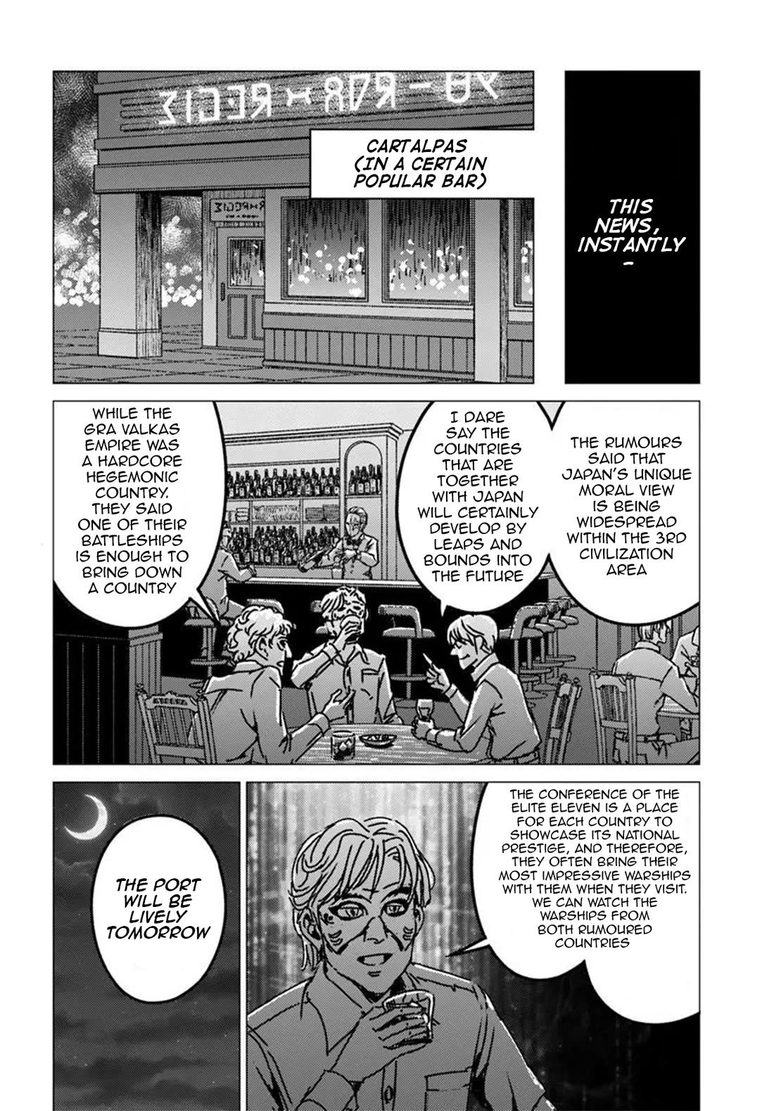 Nihonkoku Shoukan chapter 53 page 9