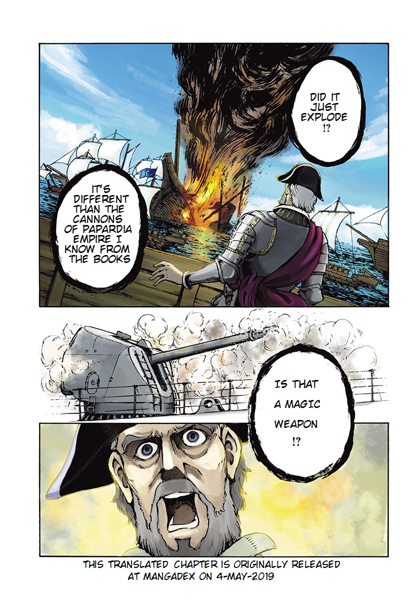 Nihonkoku Shoukan chapter 6 page 2