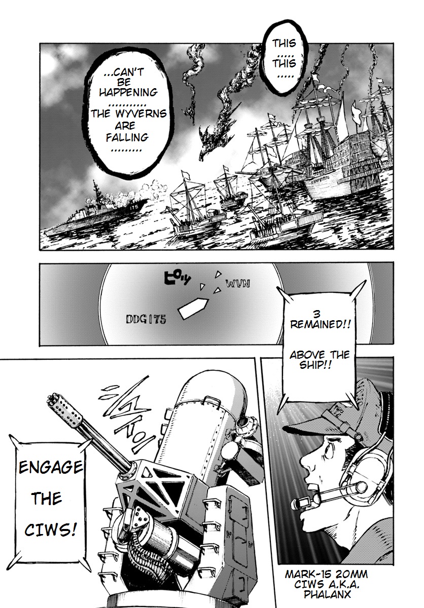 Nihonkoku Shoukan chapter 6 page 20