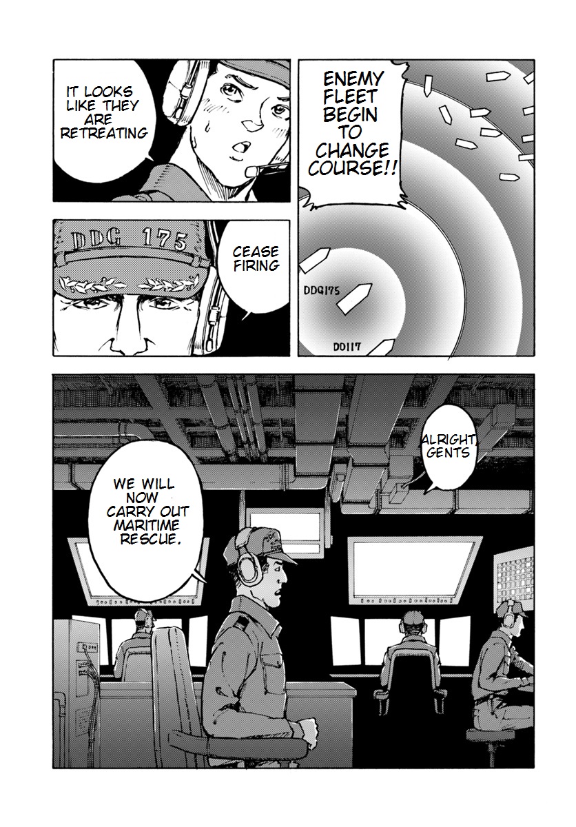 Nihonkoku Shoukan chapter 6 page 31