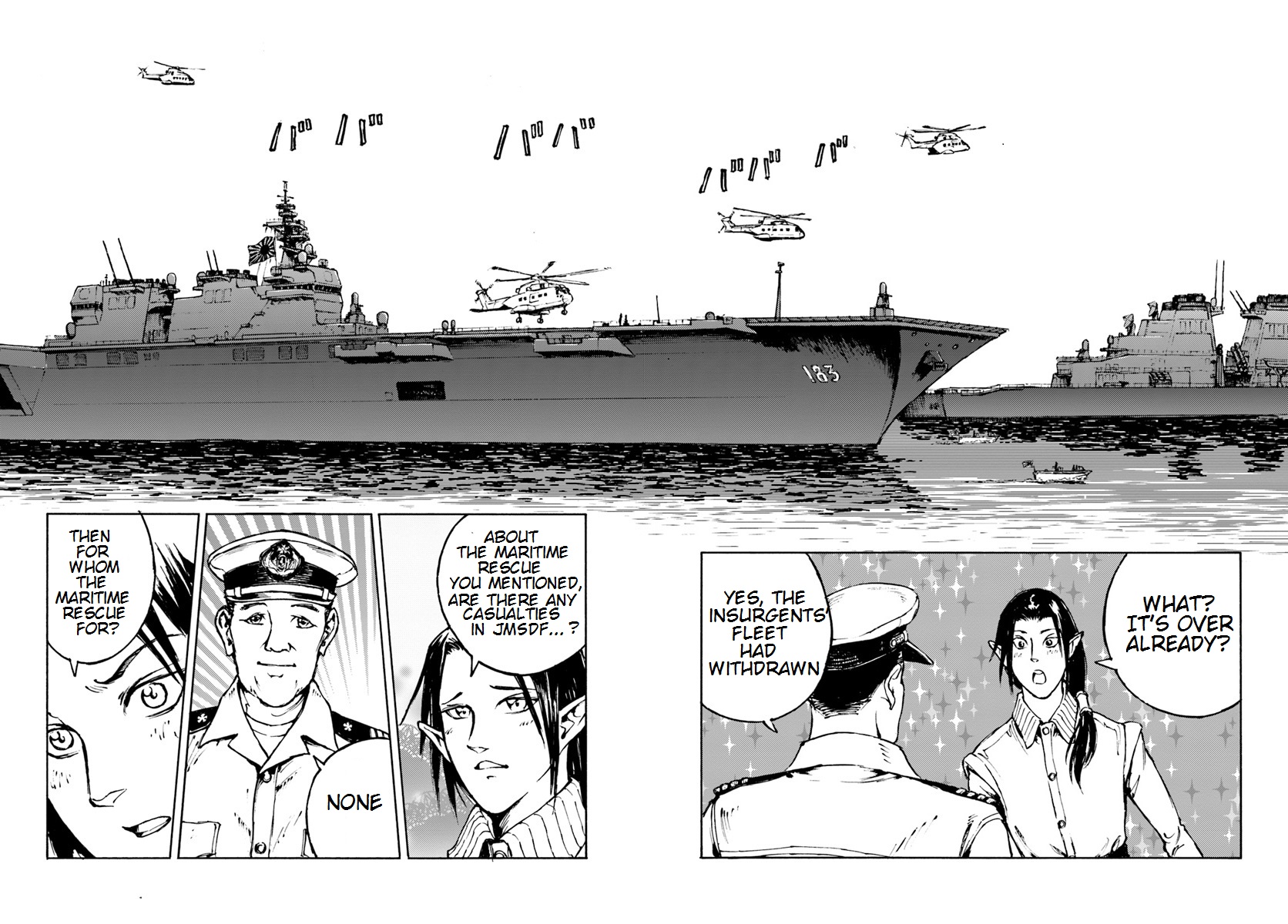 Nihonkoku Shoukan chapter 6 page 32