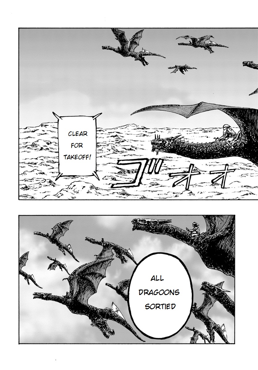 Nihonkoku Shoukan chapter 6 page 9