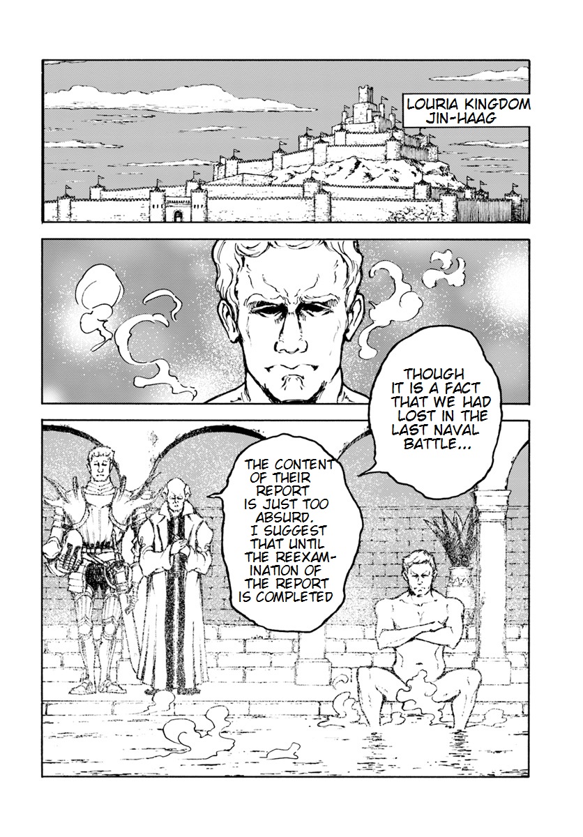 Nihonkoku Shoukan chapter 7 page 10
