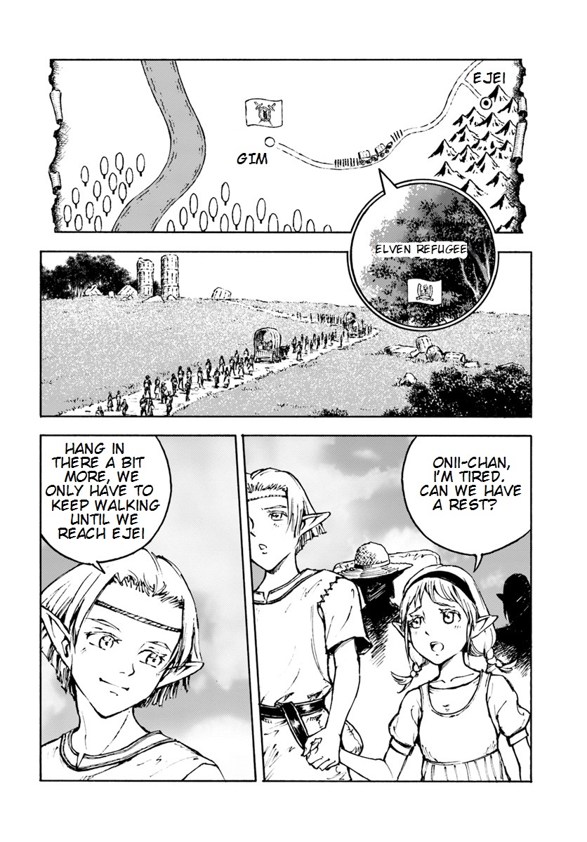 Nihonkoku Shoukan chapter 7 page 12