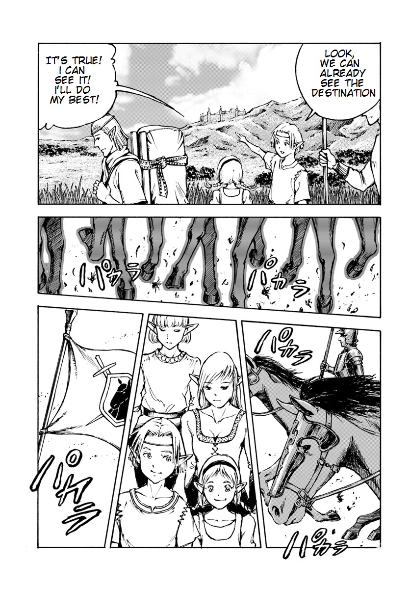 Nihonkoku Shoukan chapter 7 page 13