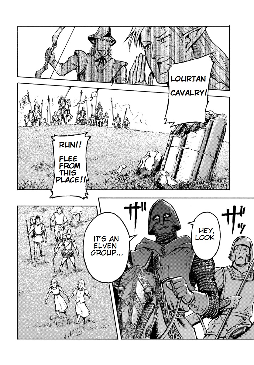 Nihonkoku Shoukan chapter 7 page 14