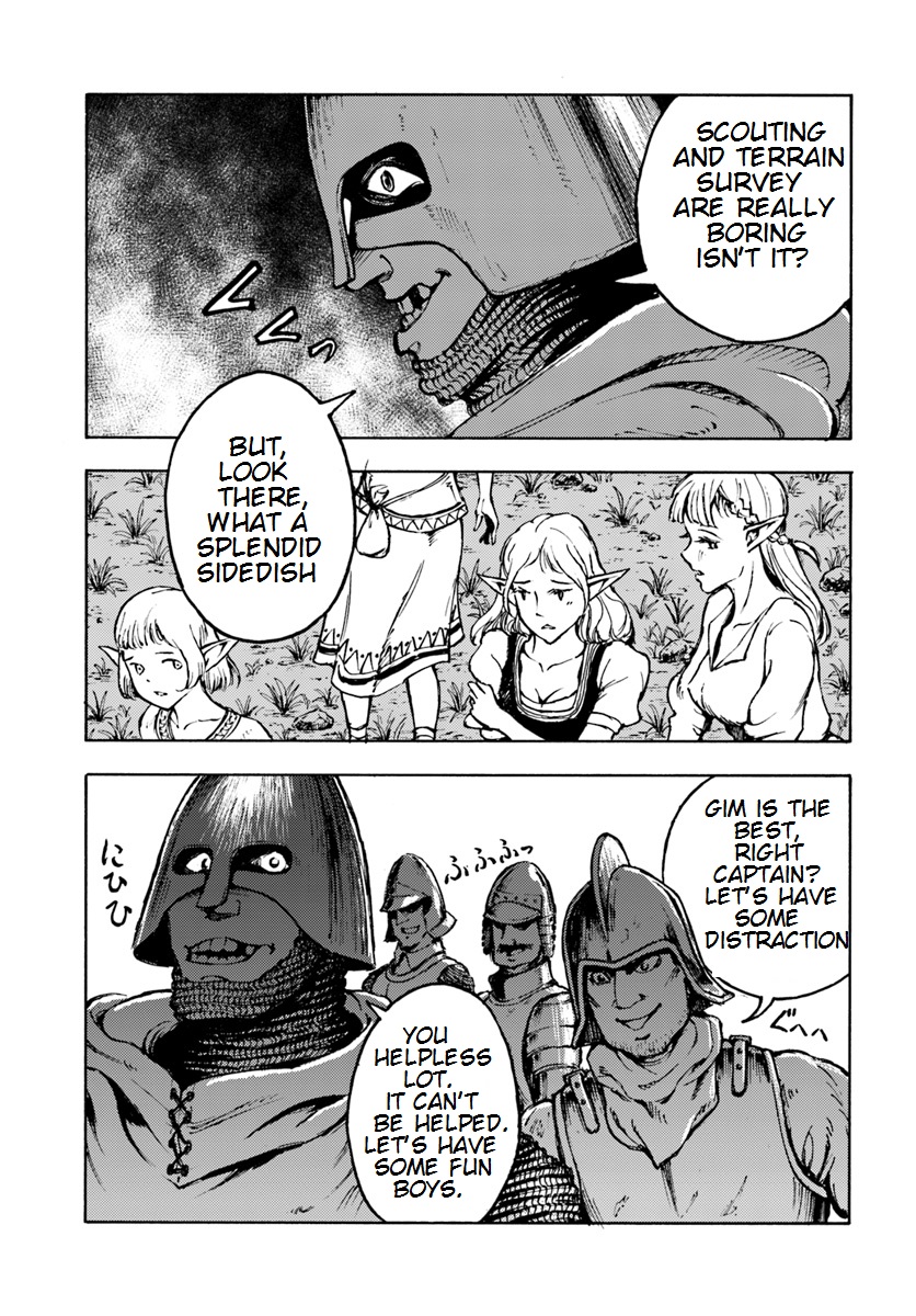 Nihonkoku Shoukan chapter 7 page 15