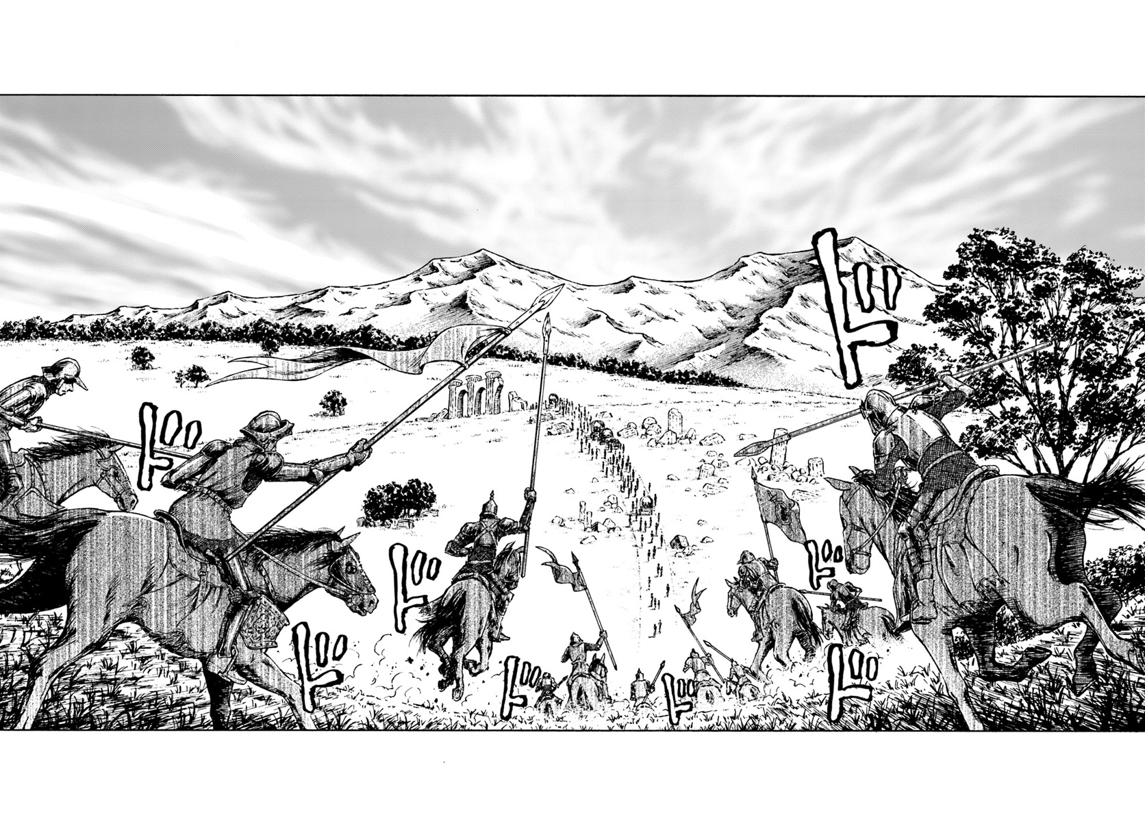 Nihonkoku Shoukan chapter 7 page 16