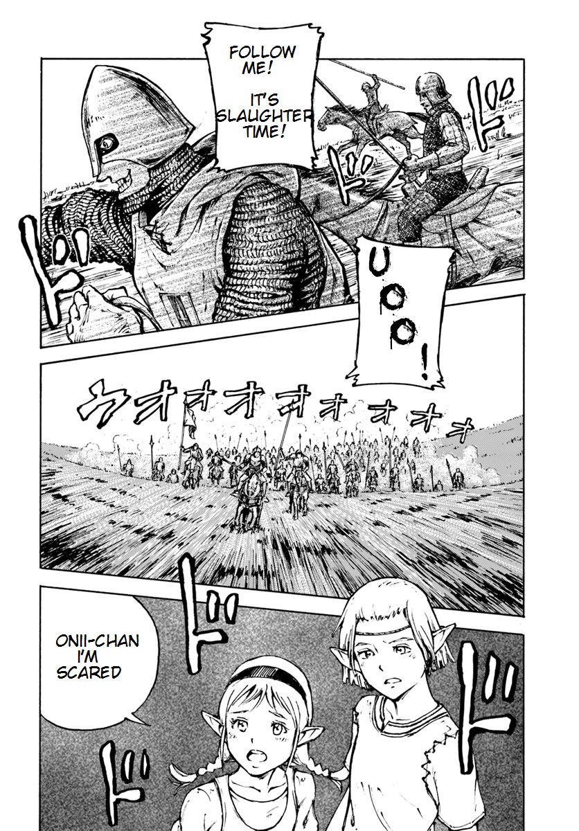 Nihonkoku Shoukan chapter 7 page 17