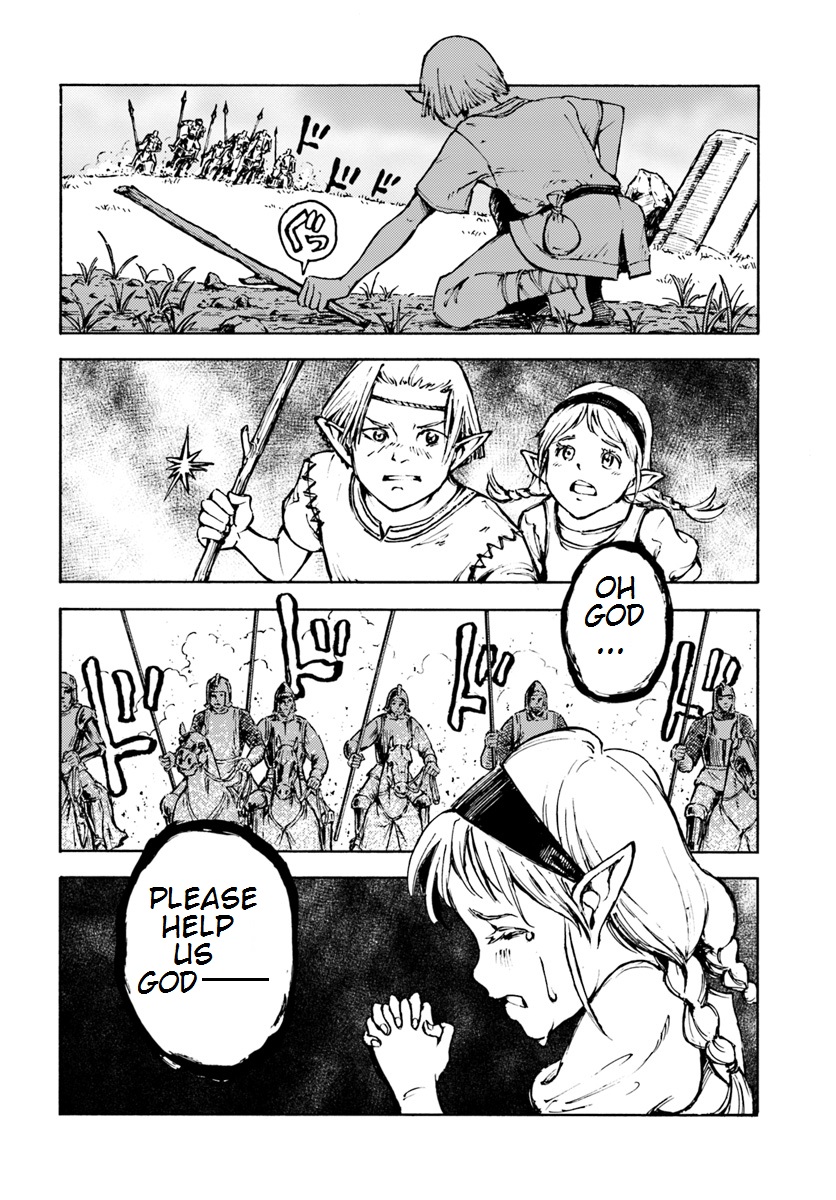 Nihonkoku Shoukan chapter 7 page 20