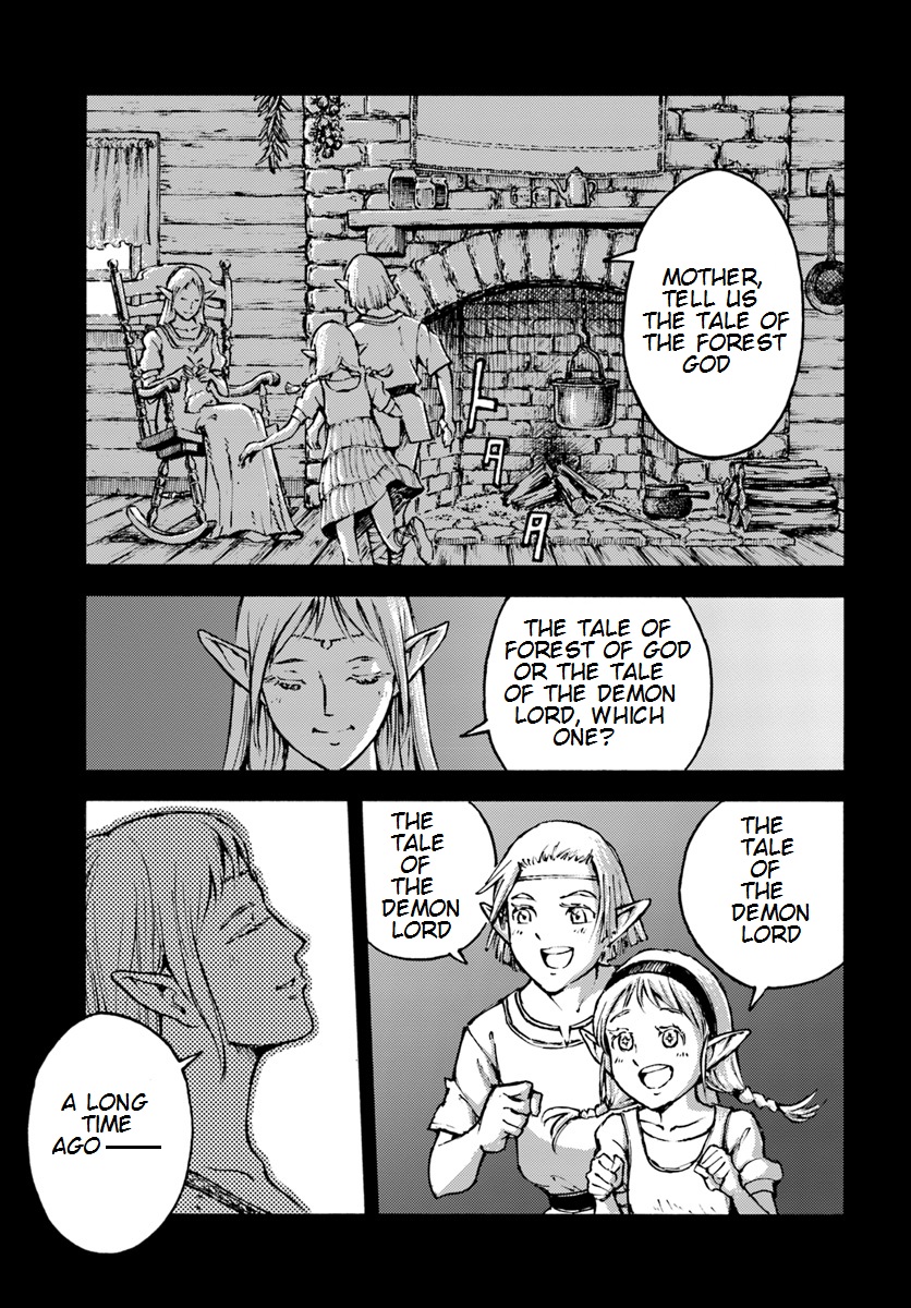 Nihonkoku Shoukan chapter 7 page 21