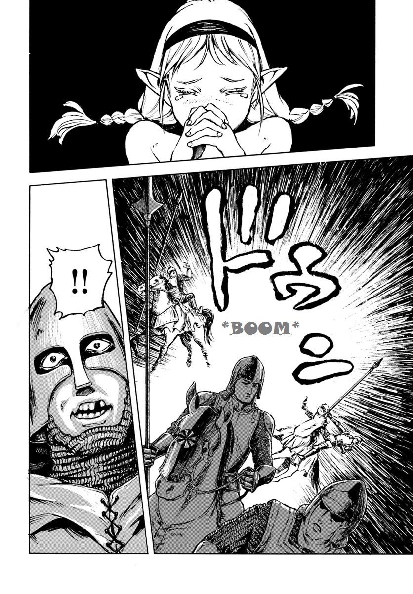 Nihonkoku Shoukan chapter 7 page 23