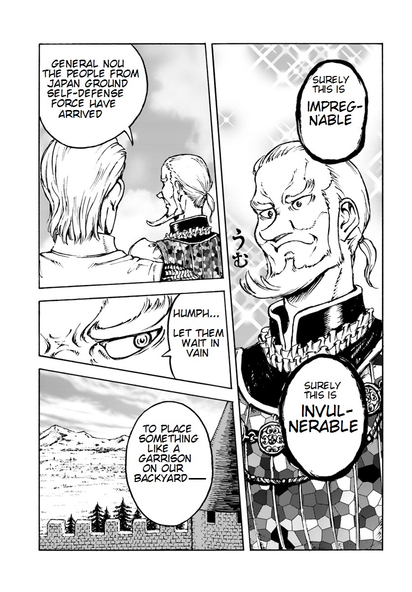 Nihonkoku Shoukan chapter 7 page 5