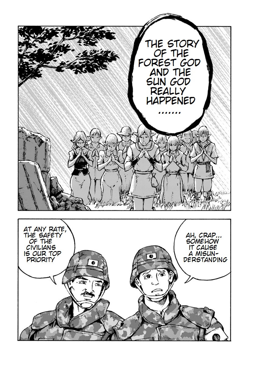 Nihonkoku Shoukan chapter 8 page 11