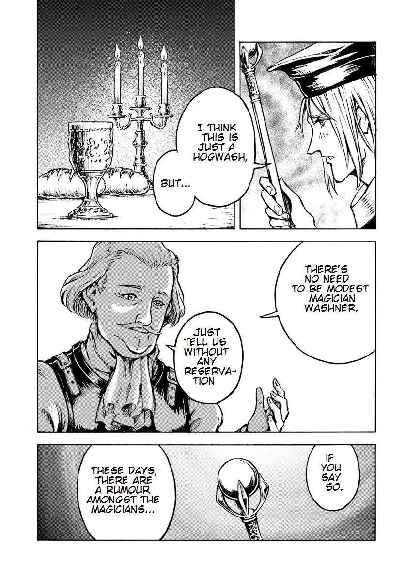 Nihonkoku Shoukan chapter 8 page 14