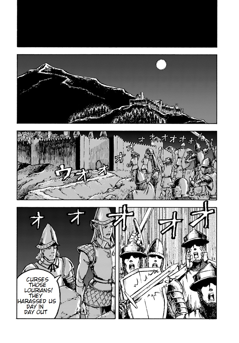 Nihonkoku Shoukan chapter 8 page 23