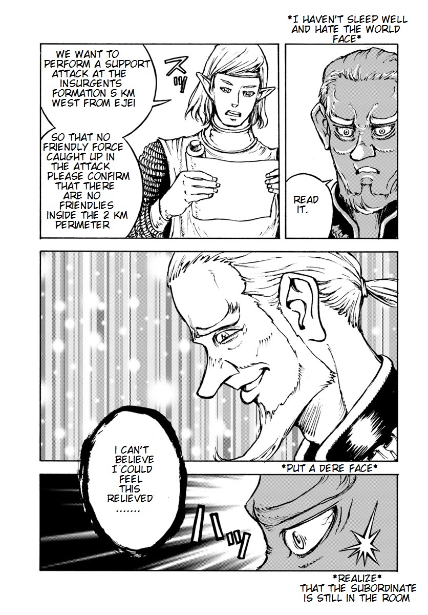 Nihonkoku Shoukan chapter 8 page 26