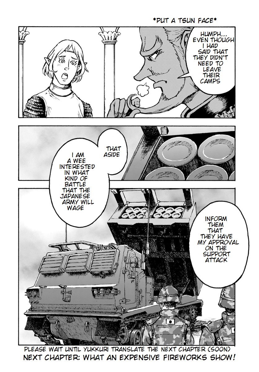 Nihonkoku Shoukan chapter 8 page 27