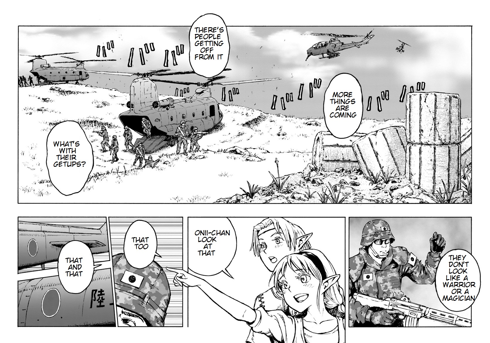 Nihonkoku Shoukan chapter 8 page 6