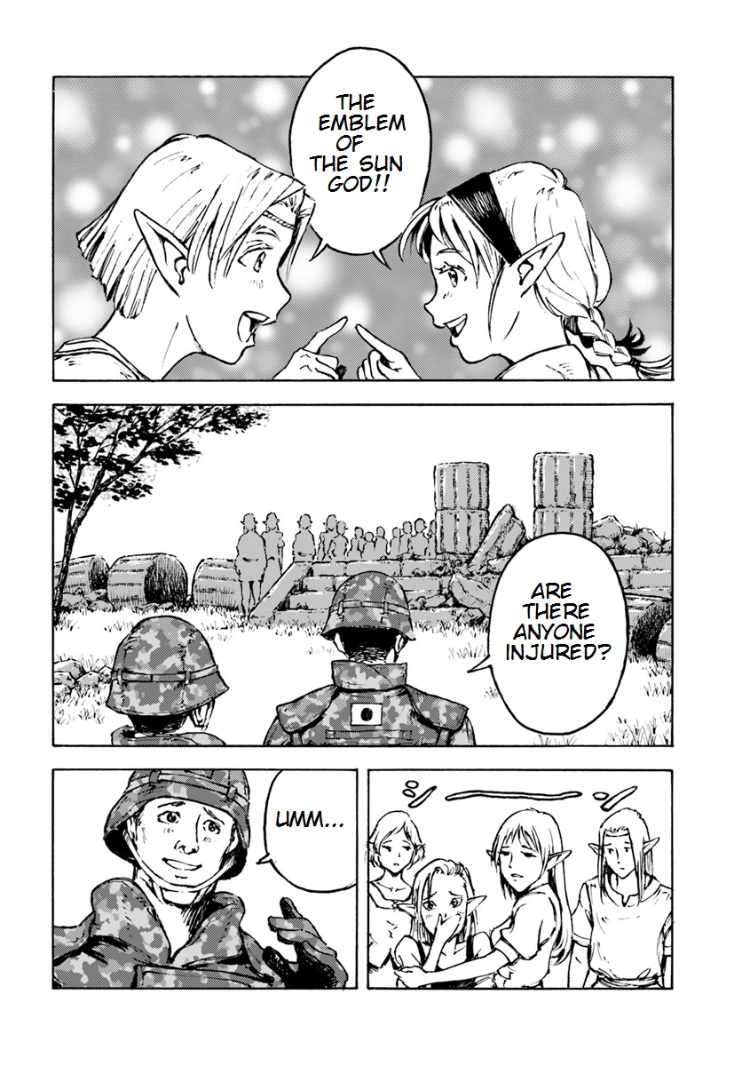 Nihonkoku Shoukan chapter 8 page 7