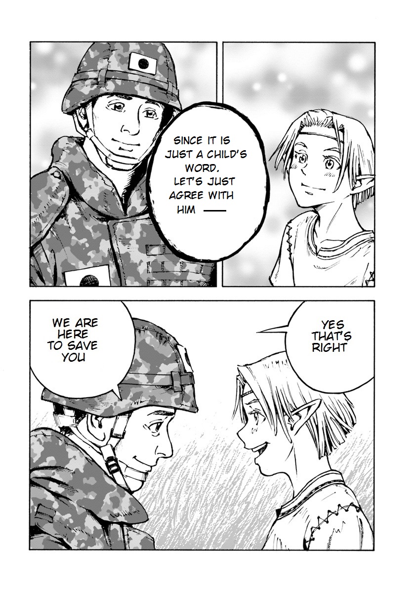 Nihonkoku Shoukan chapter 8 page 9