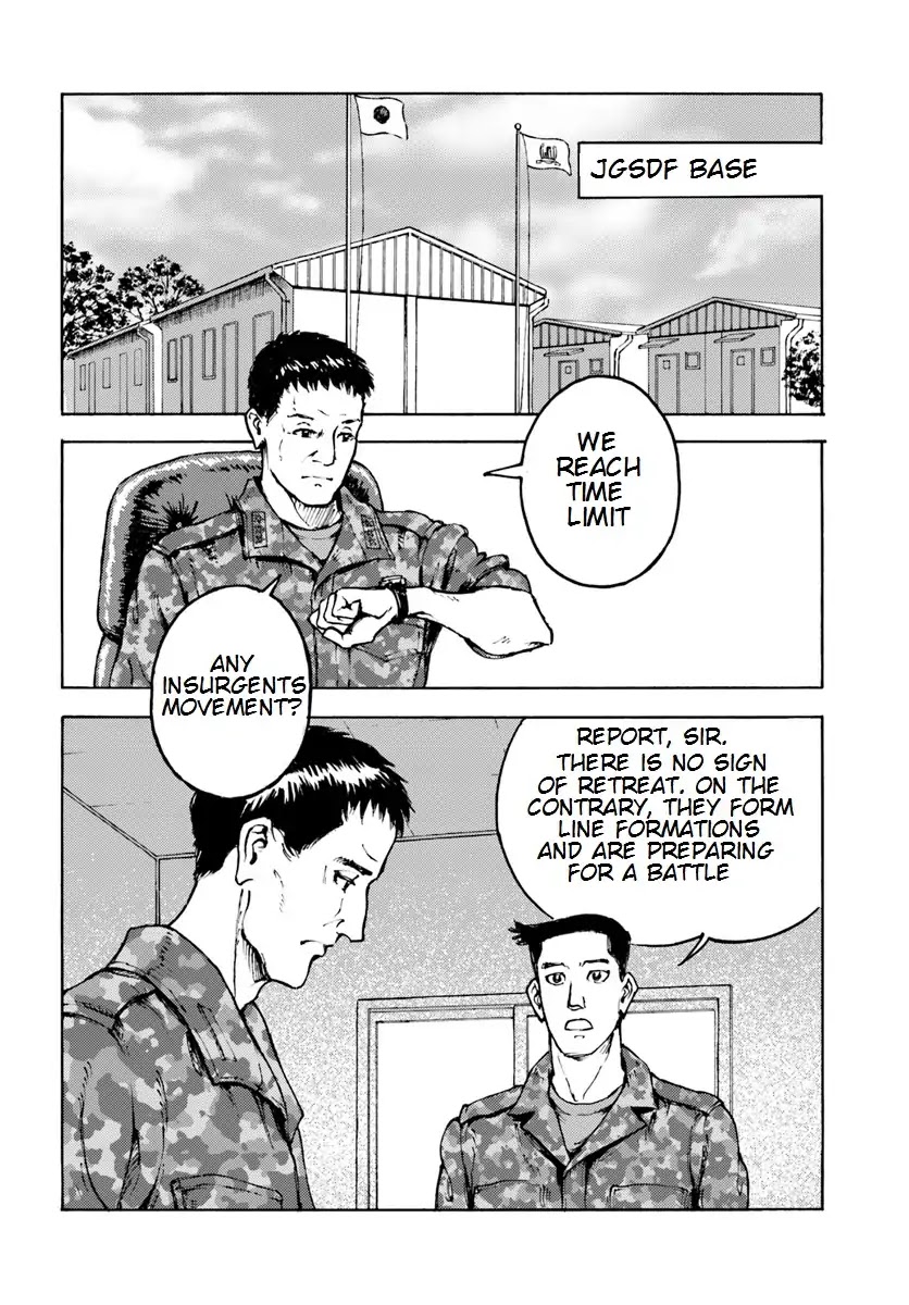 Nihonkoku Shoukan chapter 9 page 11